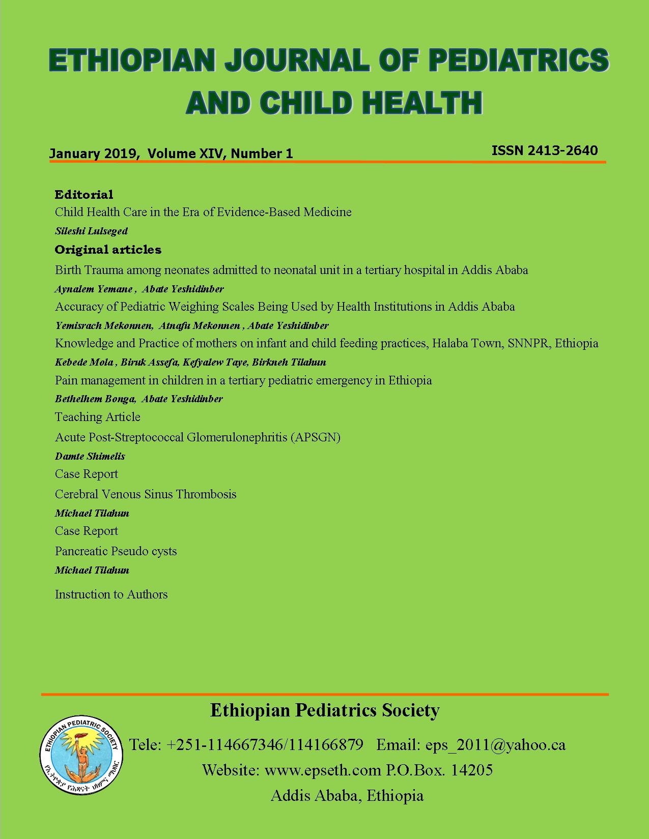 					View Vol. 14 No. 1 (2019): EJPCH August 2019 Issue
				